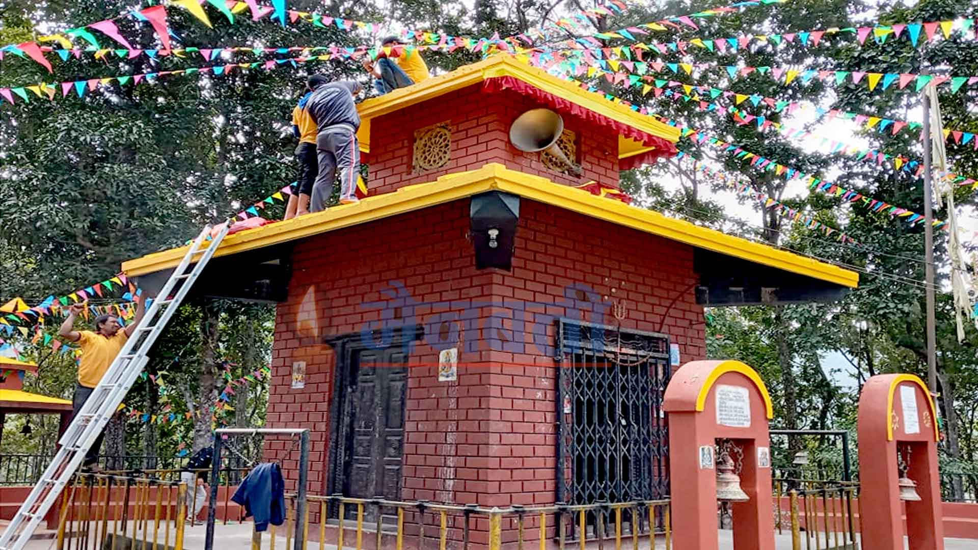 आज धादिङबेसीको पशुपति जात्रा 