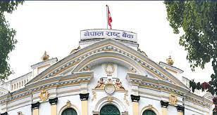 निक्षेप बढेसँगै सिडी रेसियोमा सुधार, अन्तर बैंक ब्याजदर पनि घट्यो