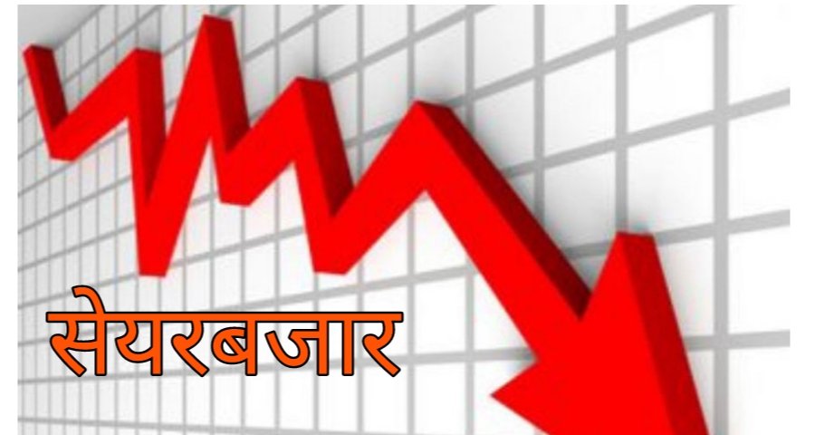 प्रेस सेन्टरको अध्यक्षमा सर्वसम्मत्, पदाधिकारीमा रस्साकस्सी