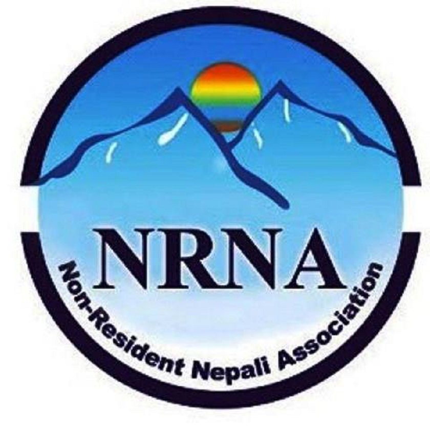 एनआरएनएको निर्वाचन तथा महाधिवेशन गराउने जिम्मा शेष घलेलाई