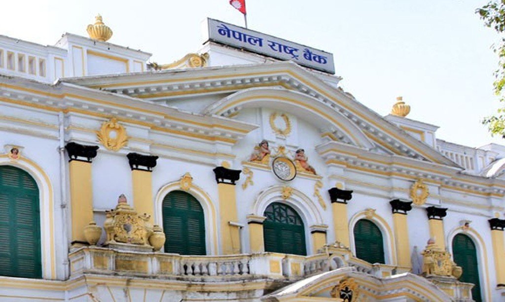 विदेशी मुद्राको विनिमयदर