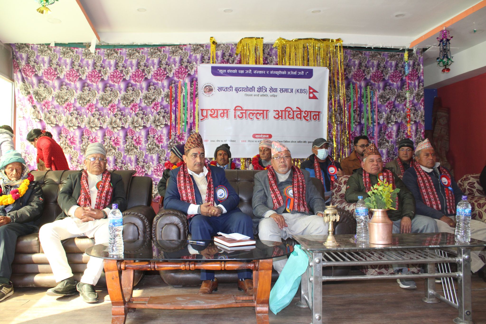 खप्तडी बुढाथोकी क्षेत्री सेवा समाज धादिङको अध्यक्षमा राजेन्द्र बुढाथोकी