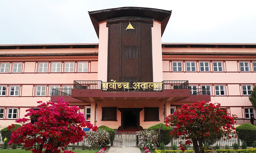 सर्वोच्च अदालत ११ देखि देखि ३ बजेसम्म खुल्ने