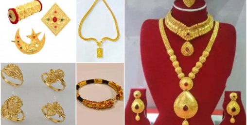 सुन प्रतितोला चार सयले घट्यो