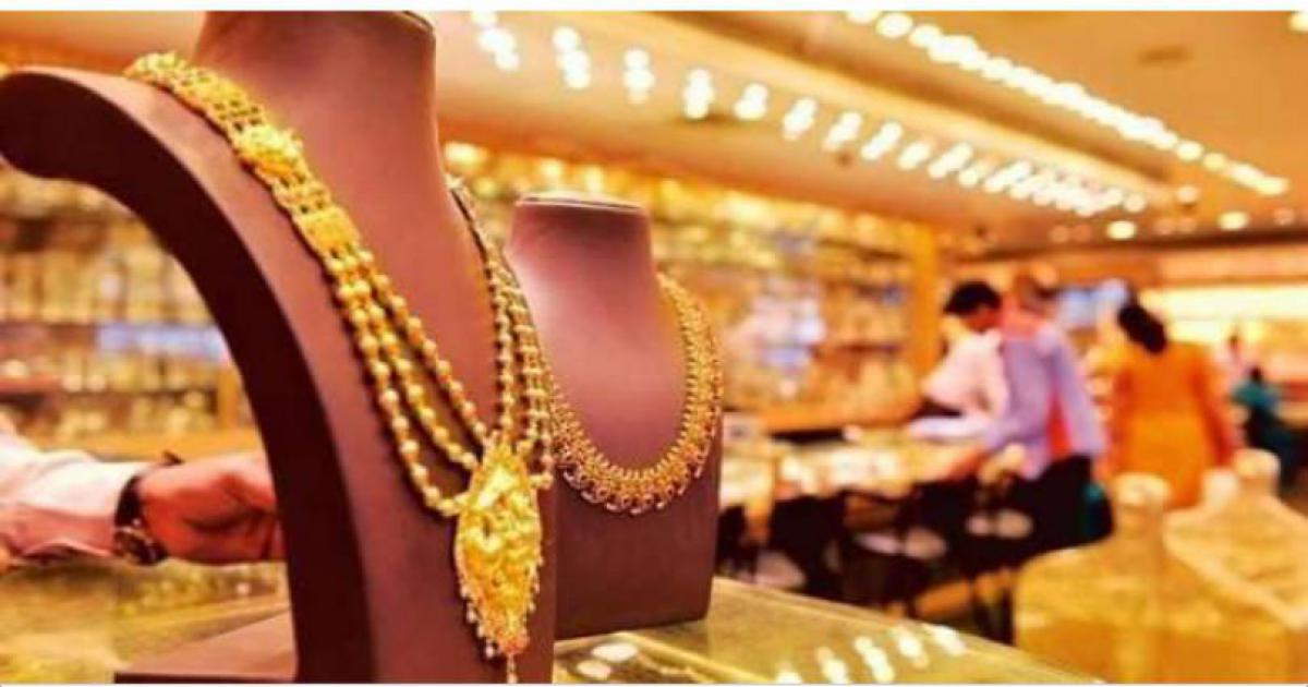यस्ताे छ आज सुनचाँदीकाे बजार भाउ