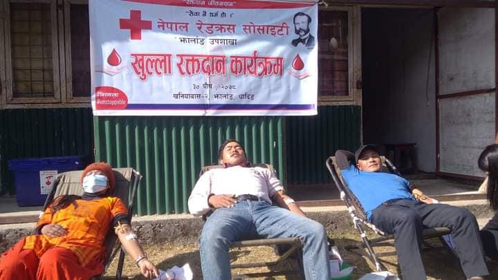 झार्लाङमा १९ जनाले गरे रक्तदान