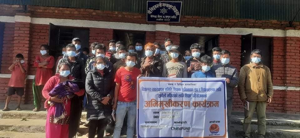 बेनिघाट रोराङको वडा नं ६, ८ र १० का तिन बिद्यालयमा अभिमुखिकरण कार्यक्रम सम्पन्न