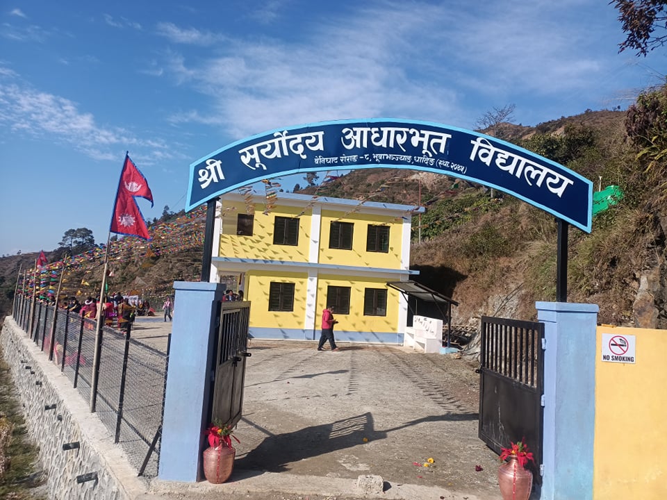 बेनिघाट रोराङको सुर्योदय आबिको दुई तल्ले भवन उद्घाटन