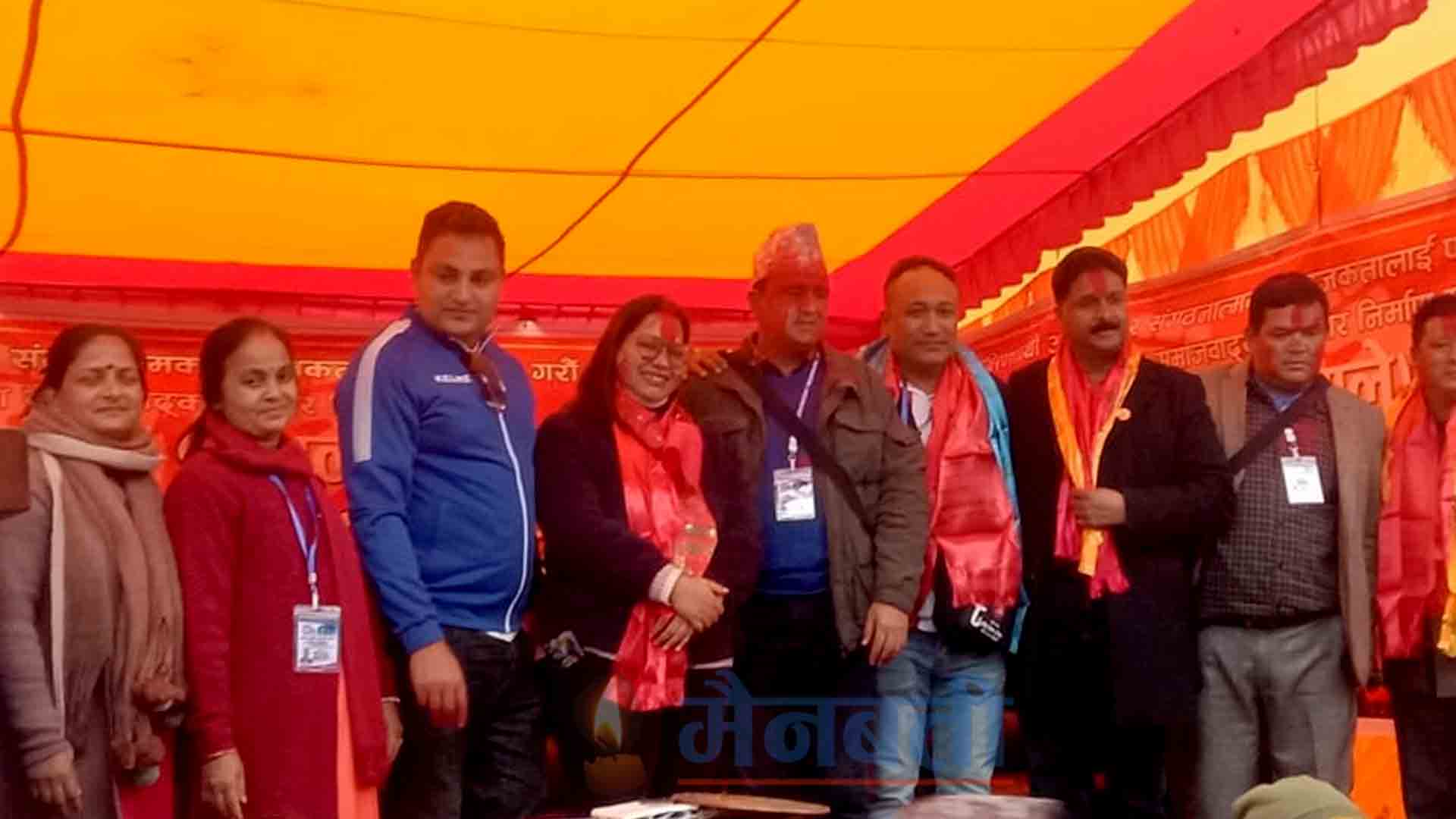 धादिङ सहित ४१ जिल्ला र दुई विशेष जिल्लामा एमालेकाे नयाँ नेतृत्व, कहाँ-काे अध्यक्ष?