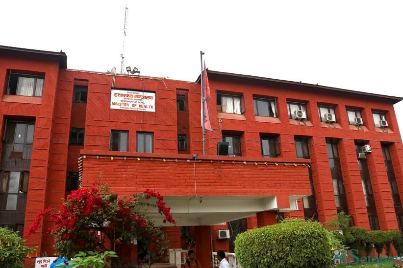 अस्पतालको शय्याको विवरण वेवसाइटमा राख्न स्वास्थ्यमन्त्रीको निर्देशन