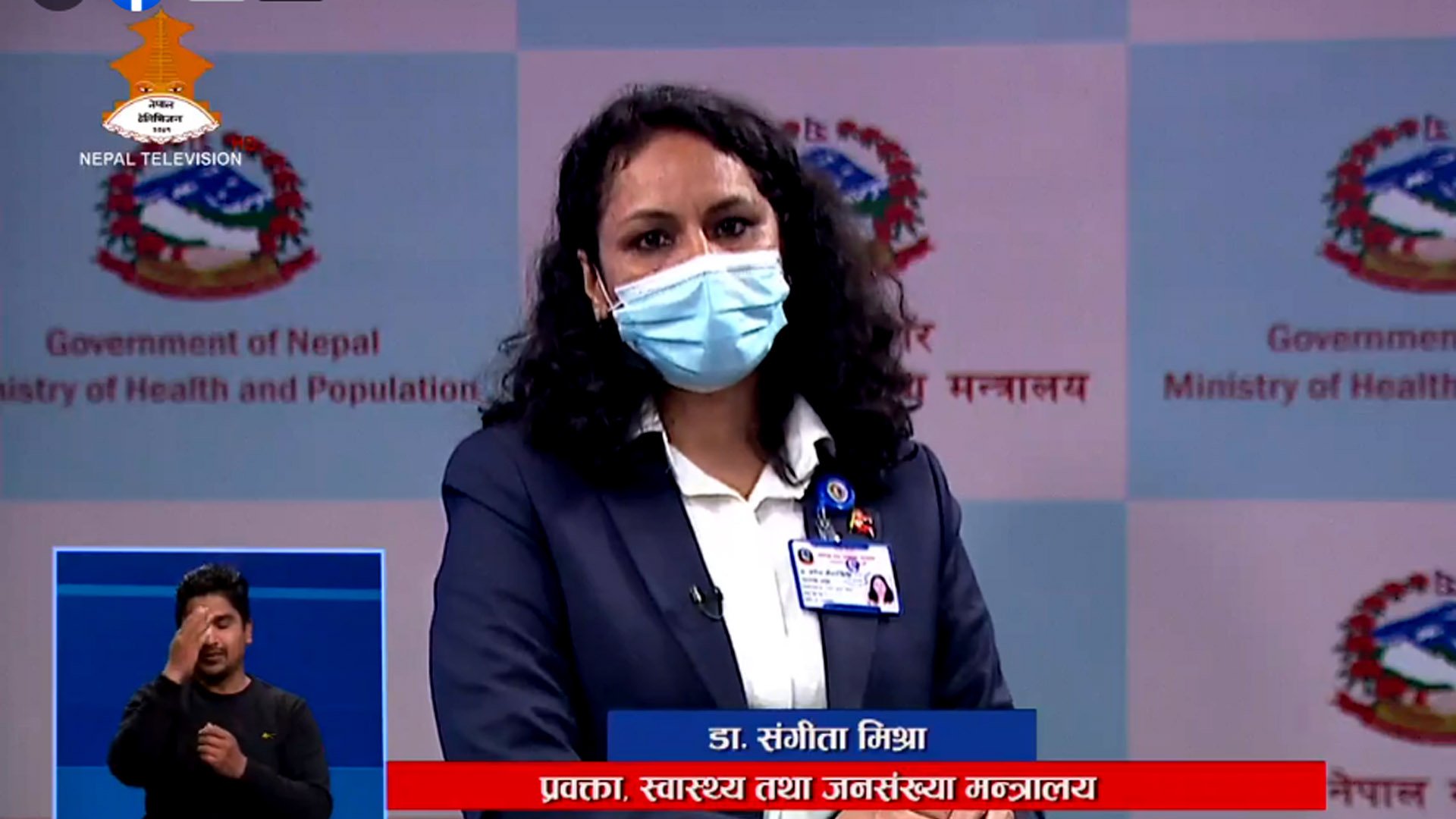 २४ घण्टामा ६३९ संक्रमित थपिए, तीनको मृत्यु
