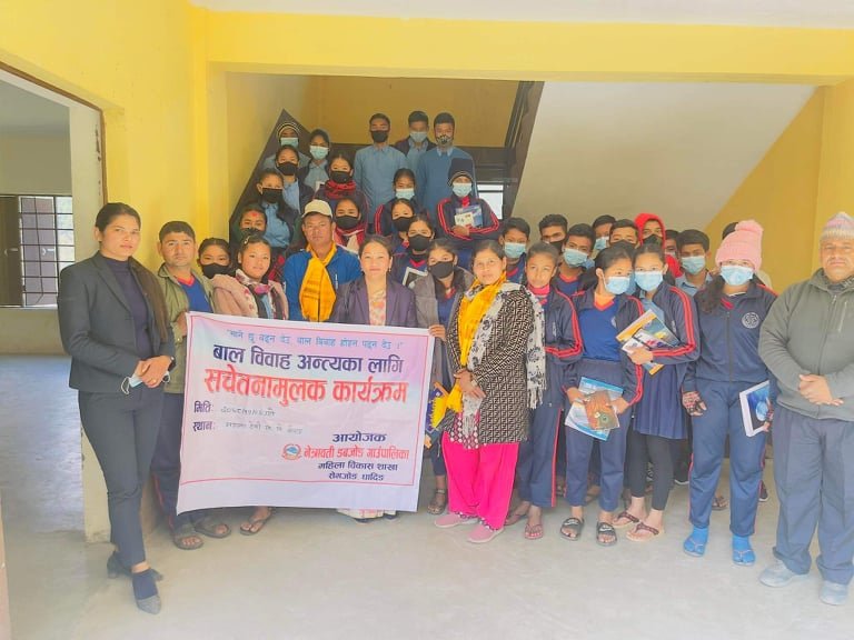 नेत्रावती डबजोङ गाउँपालिकामा बाल बिवाह अन्त्यसम्बन्धि सचेतनामुलक अभियान सन्चालन