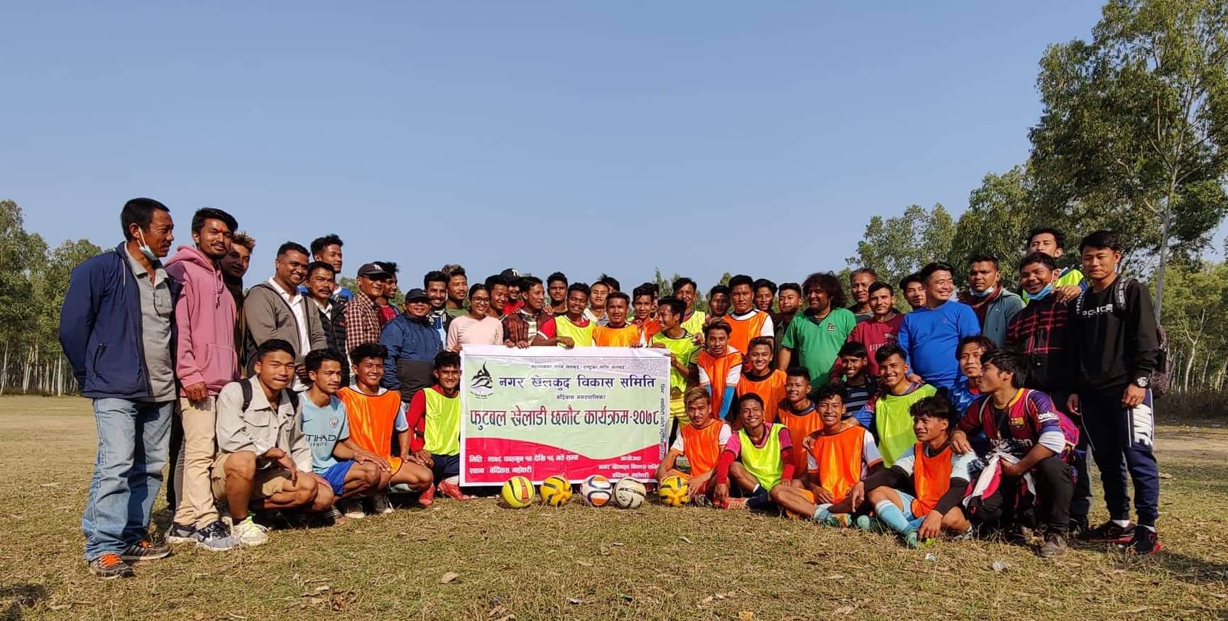 वर्दिबासमा पहिलोपल्ट मेयरगोल्ड कप हुने