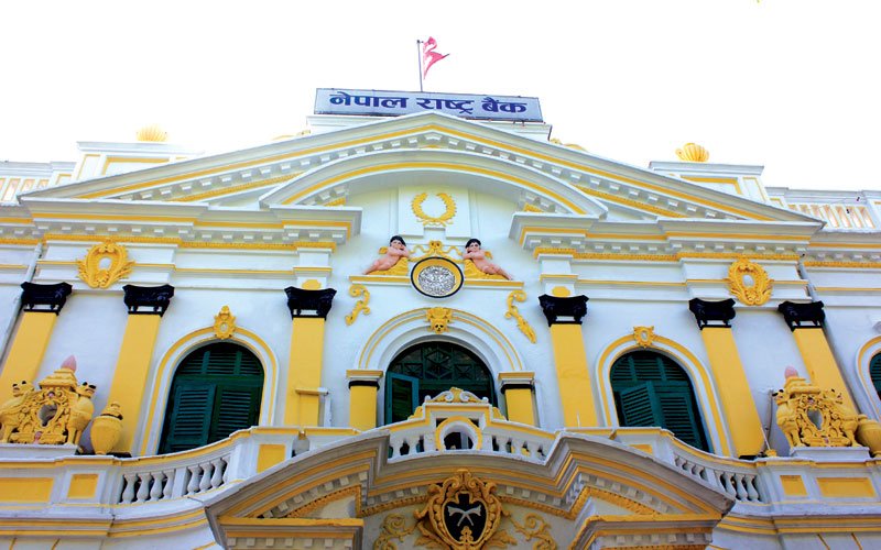 हेर्नुहोस् आजको विदेशी मुद्राको विनिमय दर 