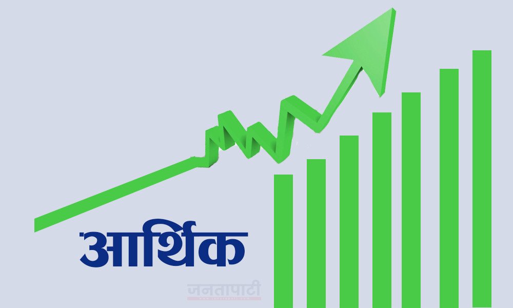 नेप्सेमा दोहोरो अङ्कको वृद्धि