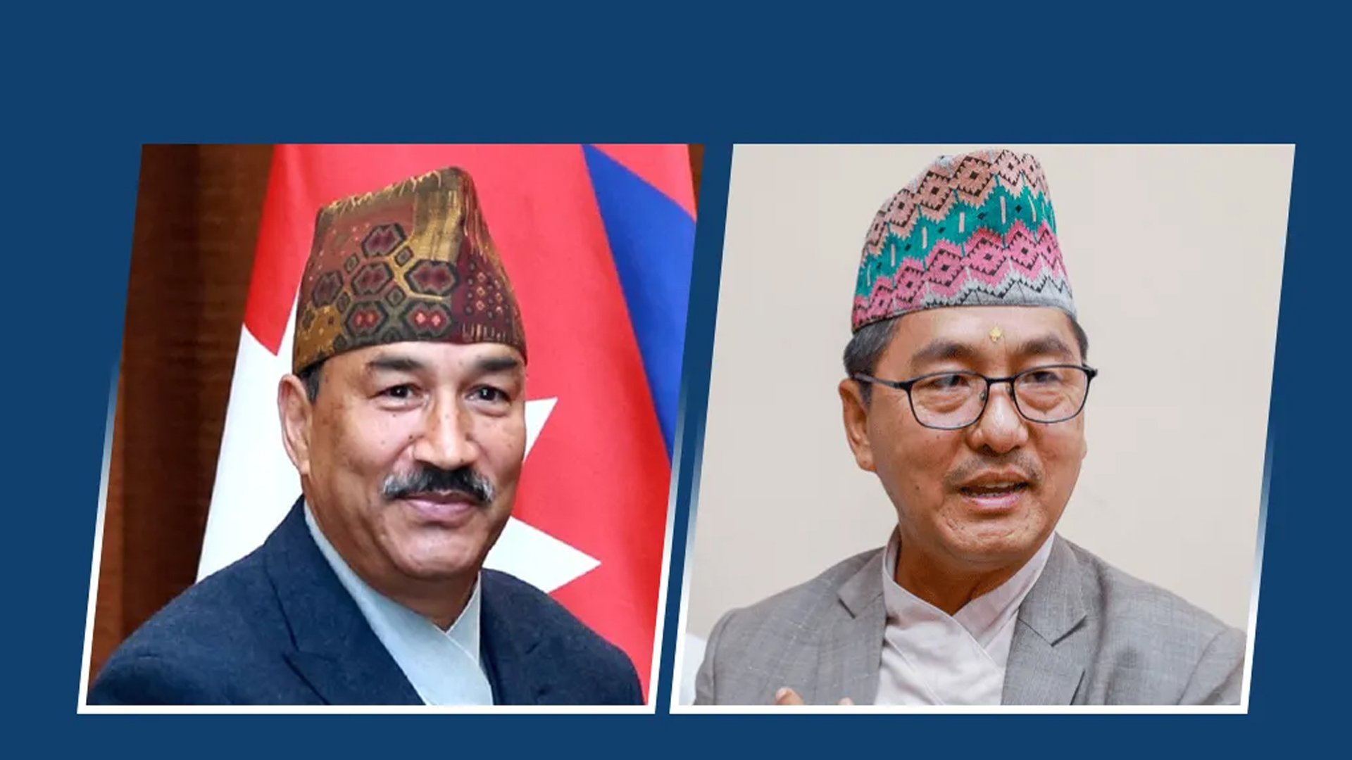 राजेन्द्र लिङ्देन–कमल थापा भेट : निर्मल निवासको हस्तक्षेपबारे छलफल गर्ने प्रतिबद्धता