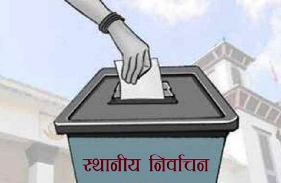 स्थानीय निर्वाचन हुन ‘९३औँ दिन’ : चुनावी मुडमा दलहरू