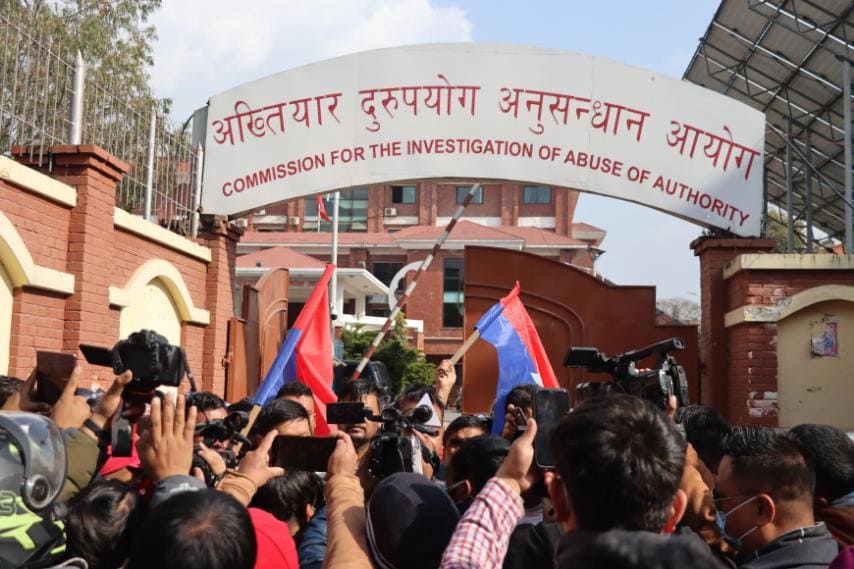 युवा संघले दियो स्वास्थ्य मन्त्री खतिवडाविरुद्ध अख्तियारमा उजुरी