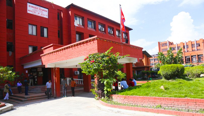 अस्पताल जाँदा पीसीआर परीक्षण गराउनु नपर्ने