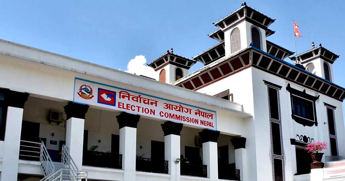 उपनिर्वाचनका लागि दल दर्ता आह्वान