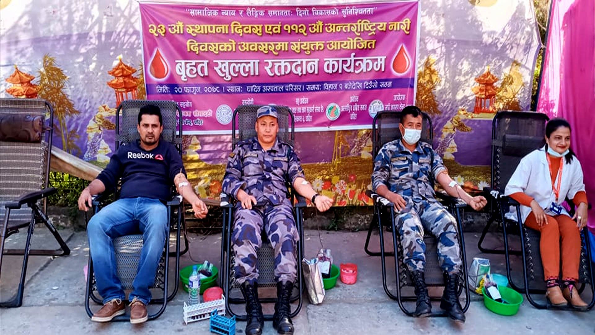 नारी जागरण केन्द्रको स्थापना दिवसको अवसरमा ३५ जनाले गरे रक्तदान