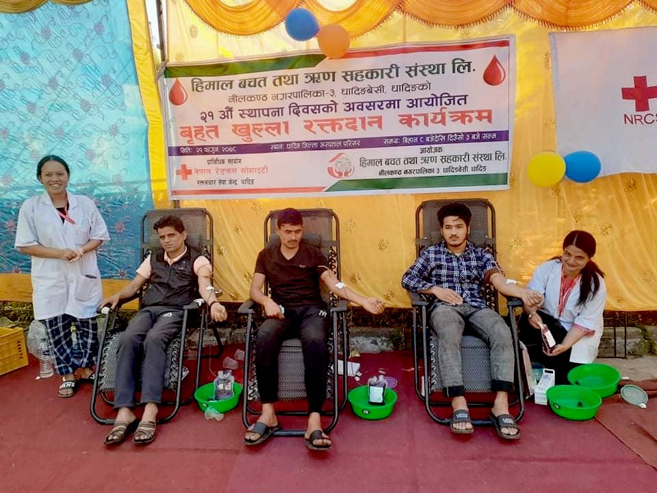धादिङबेशीमा आज ८५ जनाले गरे रक्तदान