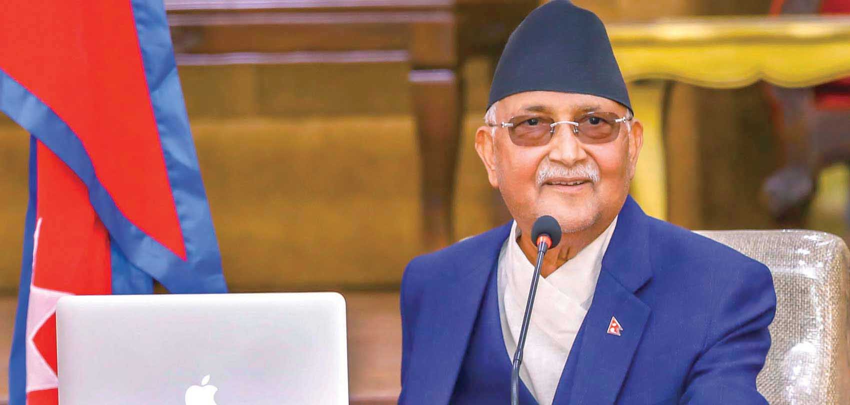 देशभरका पालिका अध्यक्षलाई ओलीले निर्देशन दिने￼