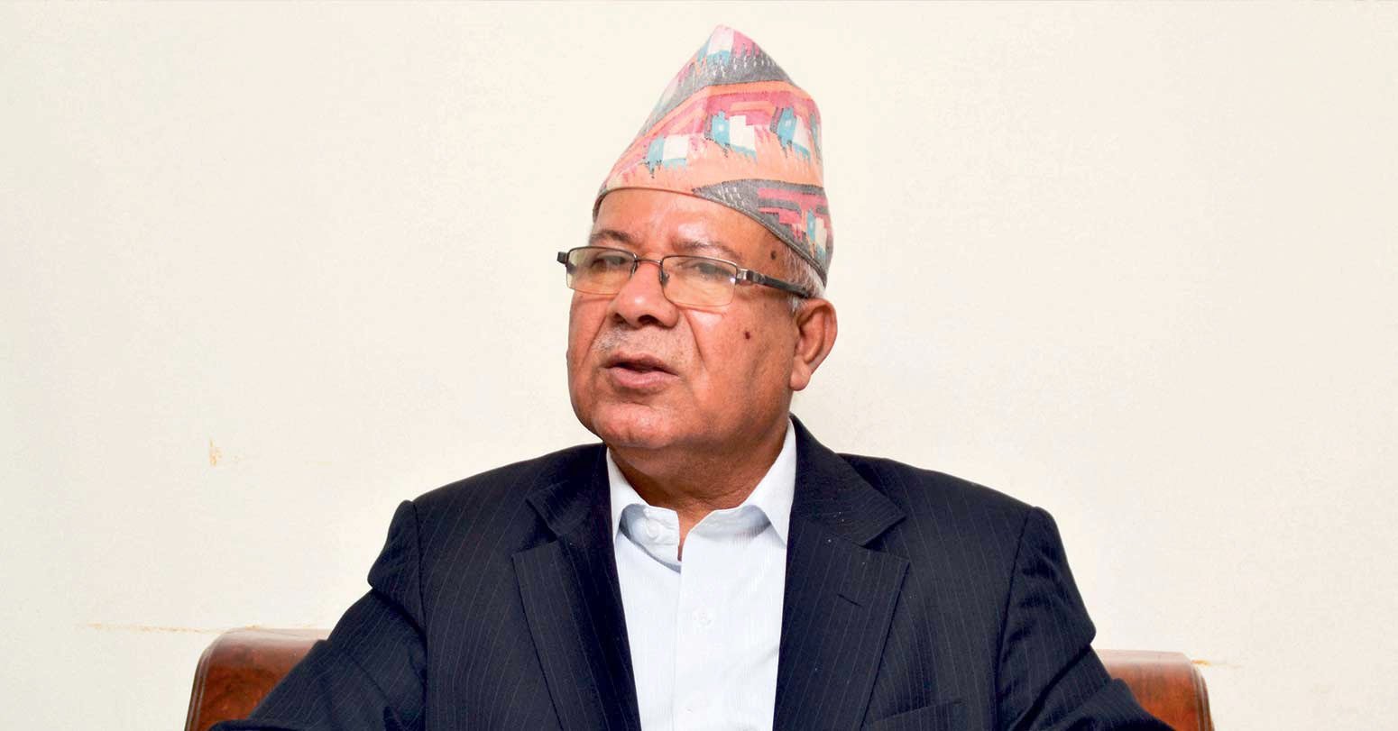गल्तीको समीक्षा गरेर ऊर्जाका साथ अघि बढौँ : माधव नेपाल 