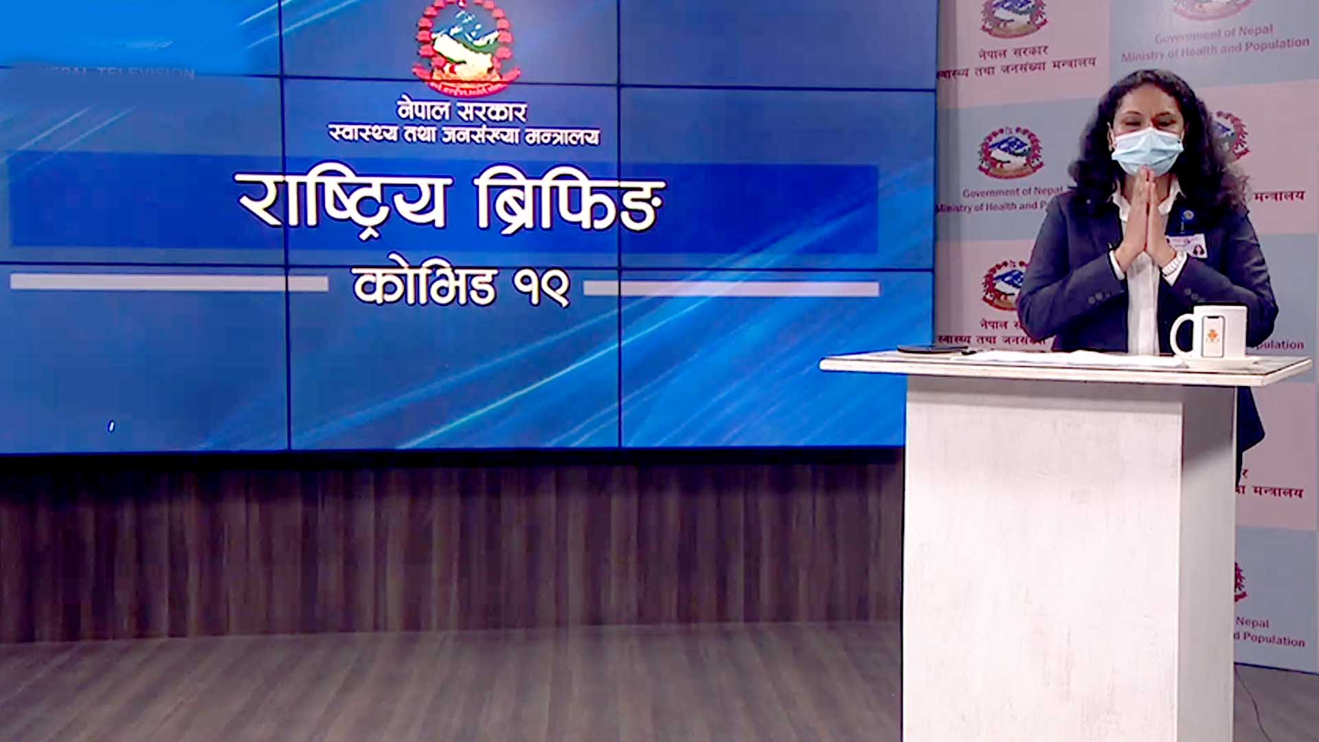 ५ हजार १९२ कोरोना परीक्षणमा जम्मा २६ जना संक्रमित,७७ जना स्वस्थ