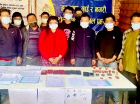 छिटो पासपोर्ट बनाइदिने भन्दै सेवाग्राही ठग्ने धादिङका मदन तामाङ सहित १२ जना पक्राउ