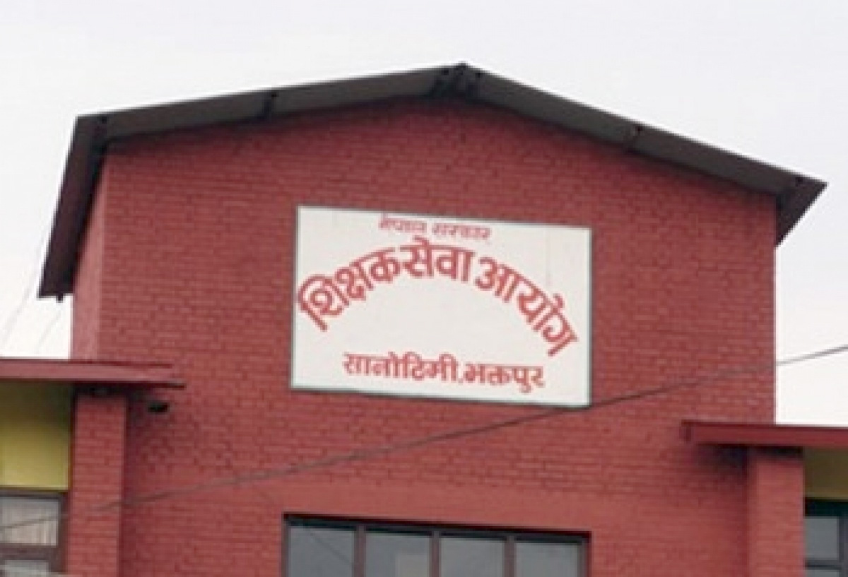 स्थायी शिक्षकको परीक्षा दिन जाँदा परिचयपत्र पनि देखाउनुपर्ने