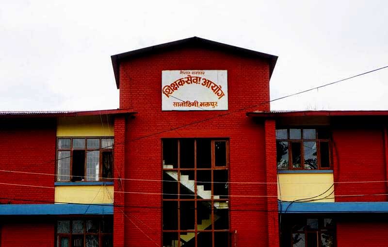 १७ हजारभन्दा बढी स्थायी शिक्षकका लागि परीक्षा सुरु 