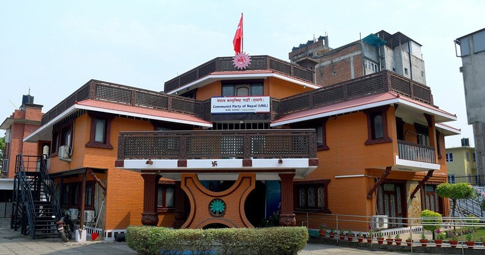 कुन प्रदेशको स्थानीय तहमा कस्तो एमालेको अवस्था ?  