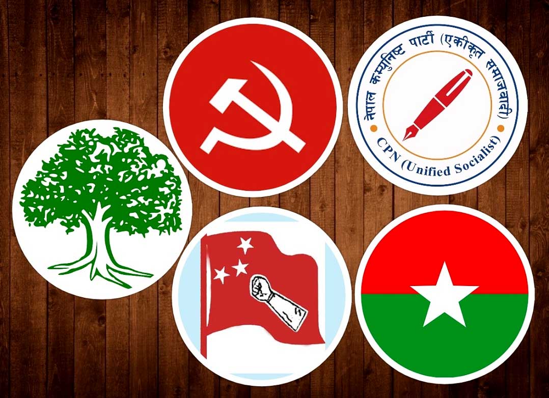 गठबन्धनलाई संयुक्त चुनावी सभा गर्नै मुस्किल