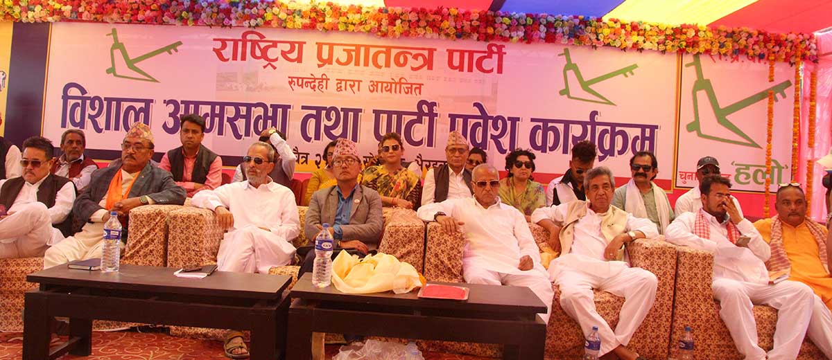 बुद्धभूमिमा अन्याय र अत्याचार बढी भयाे : राप्रपा प्रवक्ता शाही