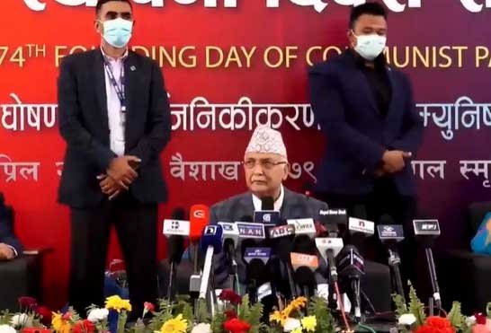 कम्युनिस्ट आन्दोलनका १७ जना योद्धालाई एमालेको सम्मान  