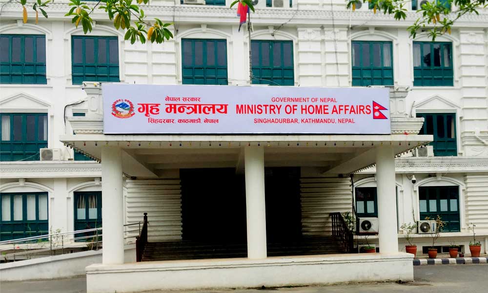 निर्वाचन विरोधी गतिविधि गर्नेहरुको सुरक्षा निकायबाट सूक्ष्म निगरानी भइरहेको छः गृह मन्त्रालय 