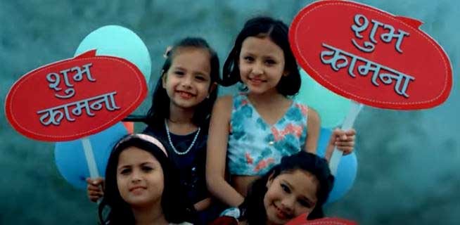 खेम प्रसाईंको ‘शुभकामना’ म्युजिक भिडियो सार्वजनिक 