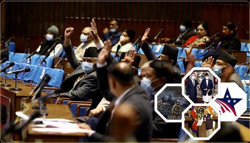 वर्ष ०७८ लाई फर्केर हेर्दा: एमालेलाई राजनीतिक नोक्सानी, कांग्रेसलाई फाइदा, एमसीसी पास