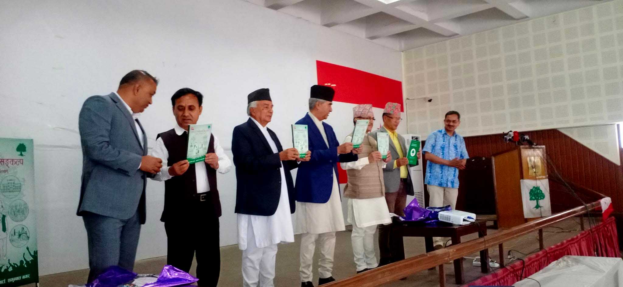 कांग्रेस घोषणापत्रमा नेकपाको सरकारमाथि लगाइएका १४ आरोप 