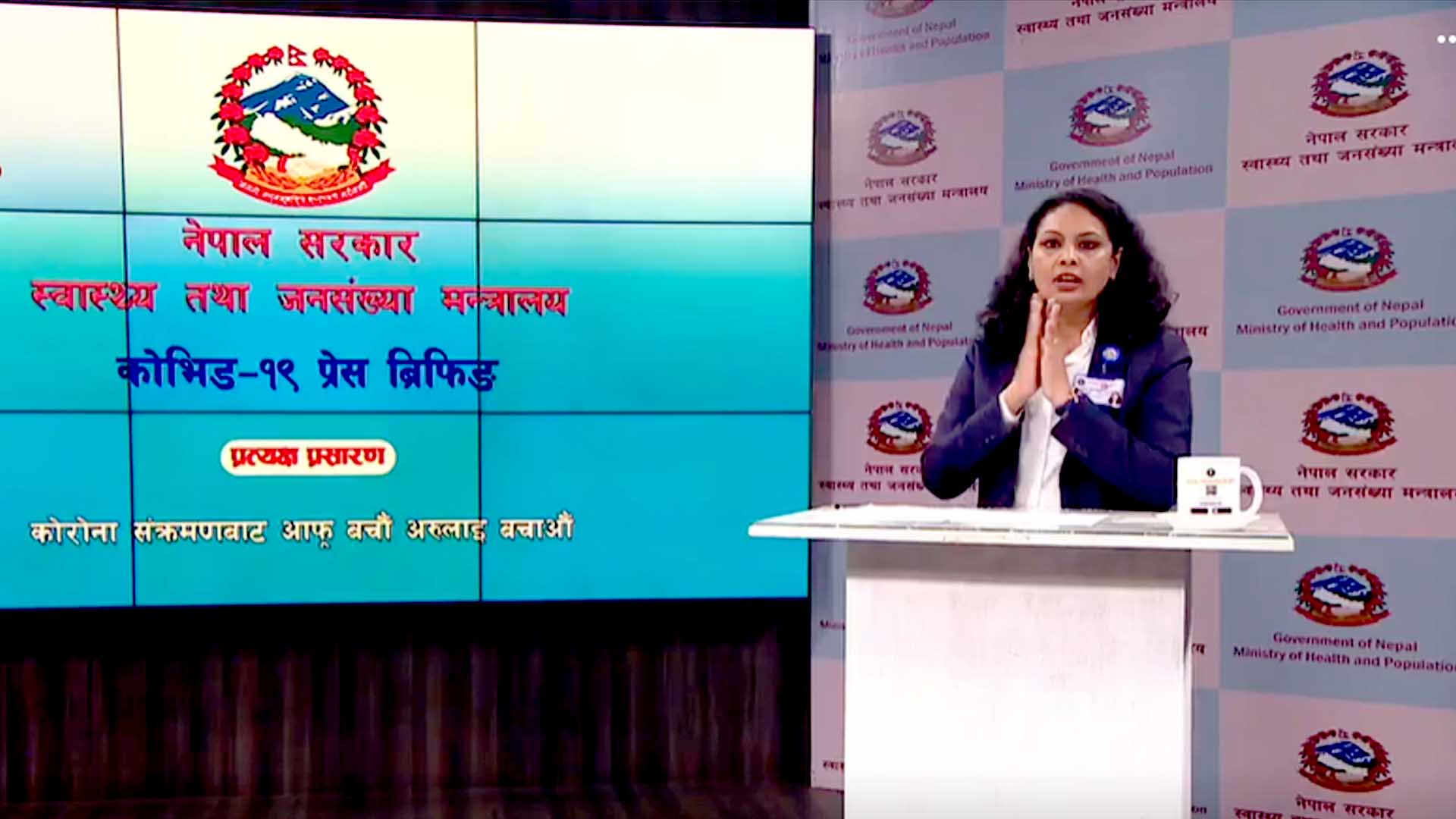 थपिए १३ कोरोना संक्रमित, ५७ संक्रमित निको हुदाँ मृत्यु शुन्य