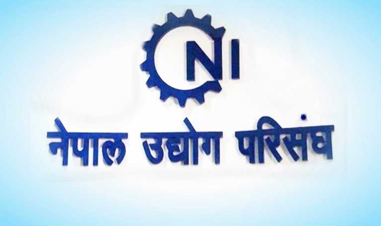 ‘स्वदेशी वस्तु उत्पादन र उपभोगको दशक’को घोषणा सकारात्मक
