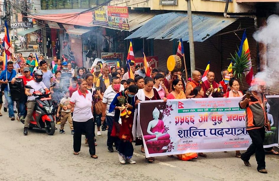 बुद्ध जयन्तीको अवसरमा धादिङबेसीमा शान्ति पदयात्रा