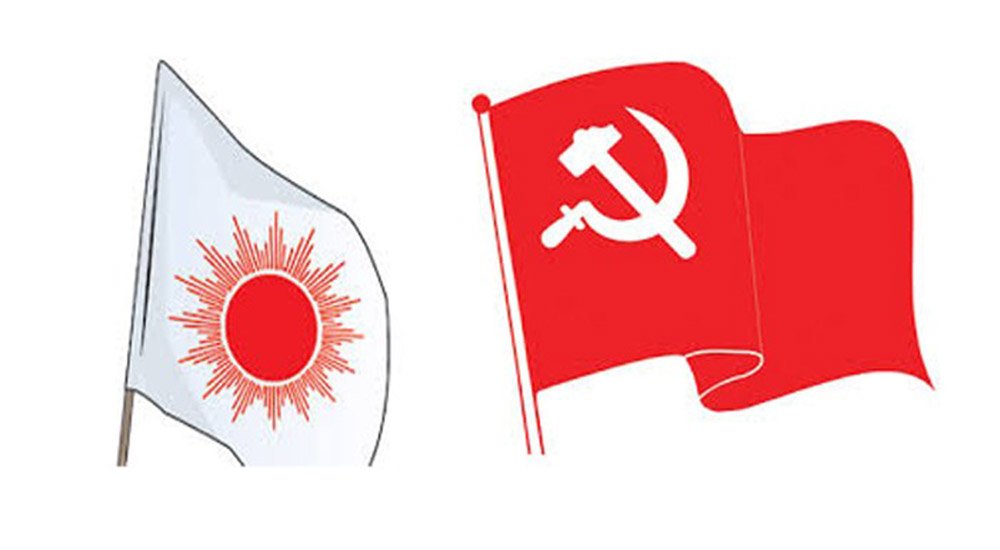 नागरिकतामा एमाले-माओवादी : नेकपाकालीन निर्णयमा अडिग 