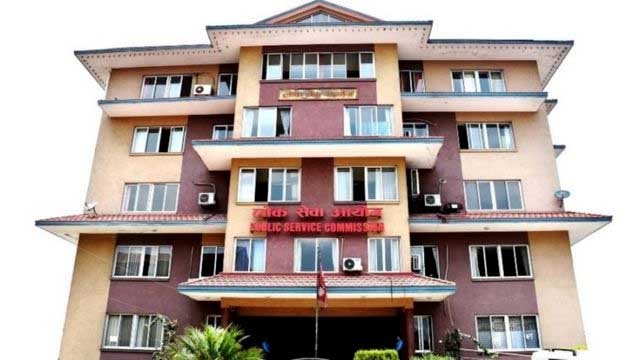 लोकसेवा आयोगले गर्‍यो अंकभारमा संशोधन
