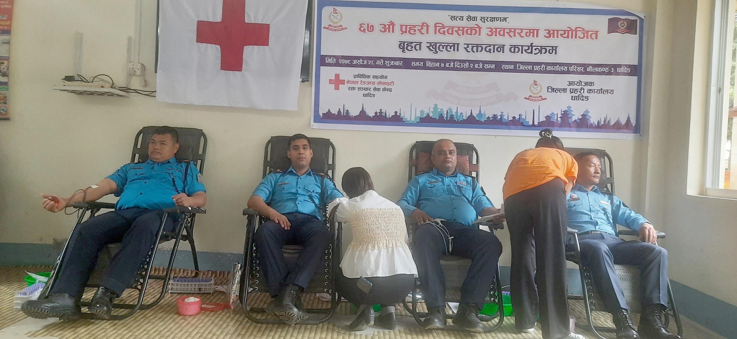 प्रहरी दिवसको अवसरमा धादिङबेशीका ५२ जनाद्धारा रक्तदान