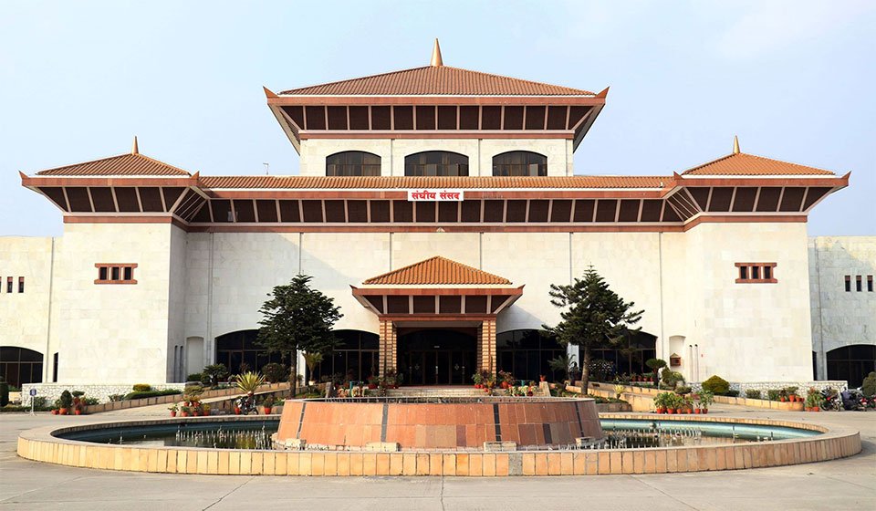 सङ्घीय संसद्को अधिवेशन पुस २५ गते आह्वान