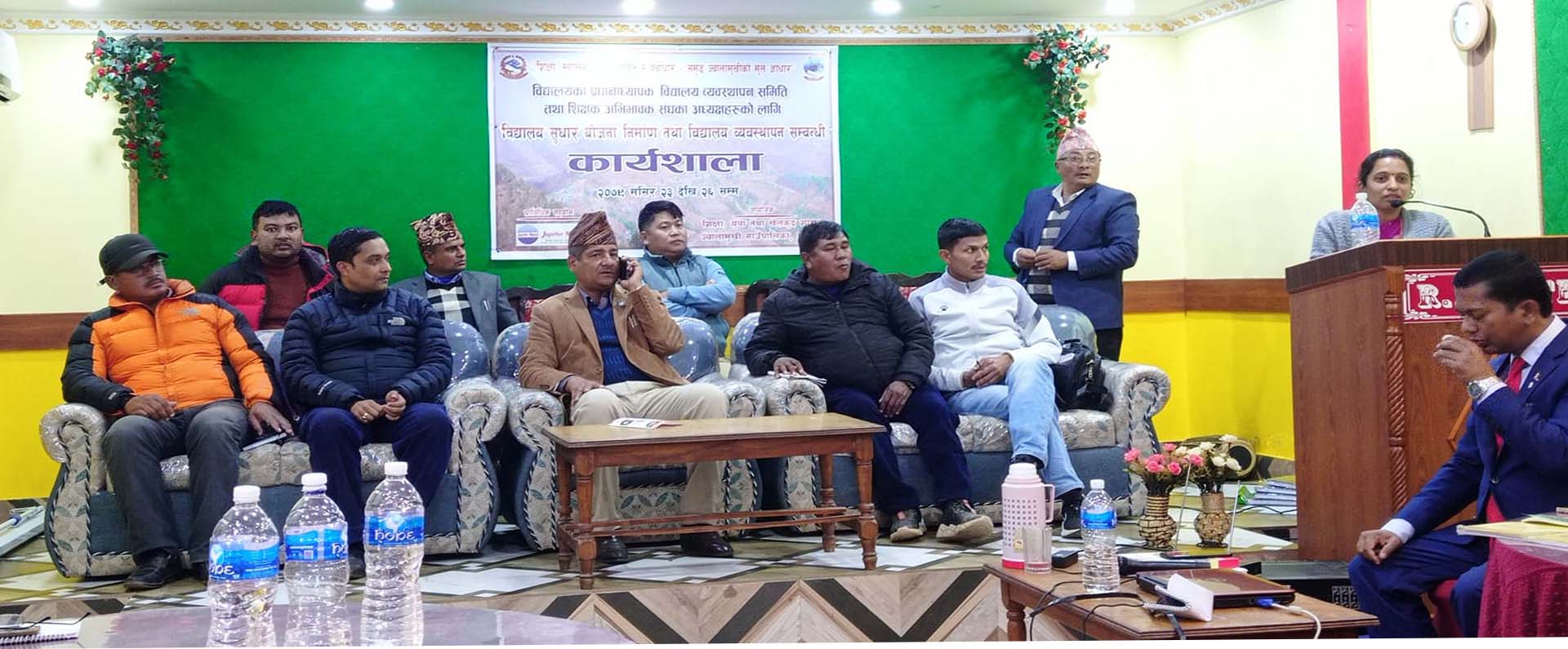 धादिङको ज्वालामुखीमा विद्यालय सुधारका निमित्त कार्यशाला