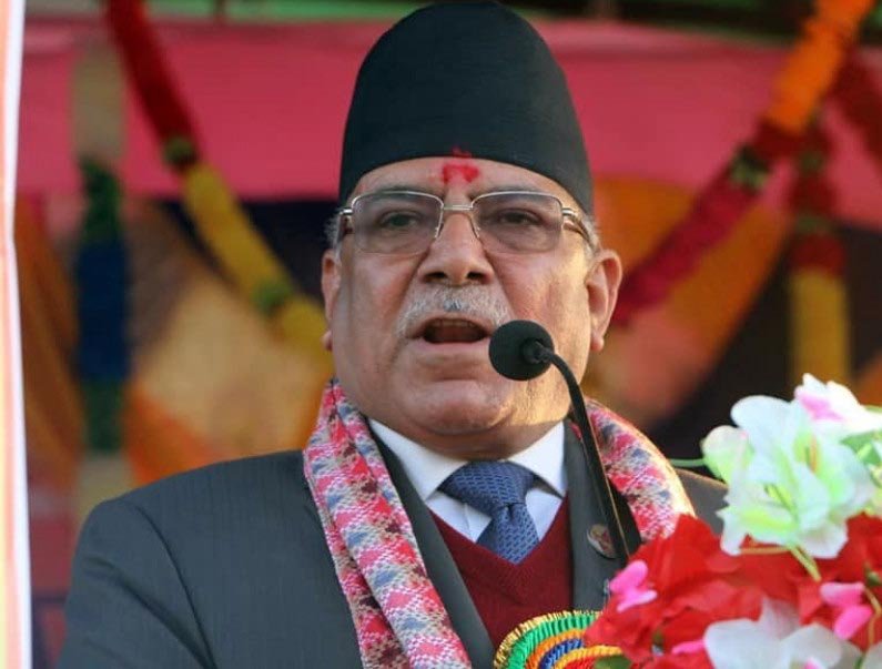 प्रधानमन्त्री दाहालले मङ्गलबार विश्वासको मत लिनुहुने