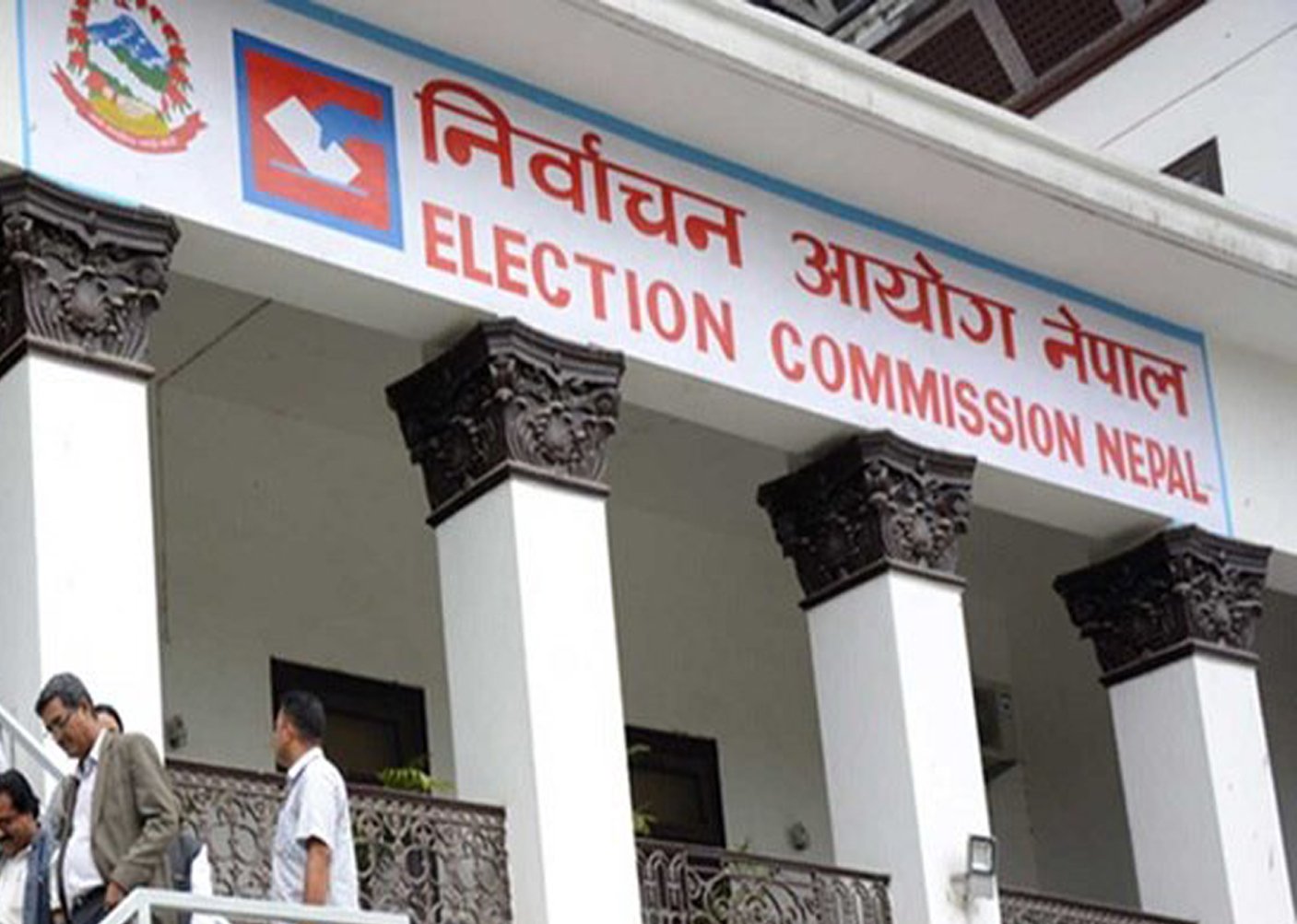 स्थानीय तहमार्फत मतदाता नामावली दर्ता तथा अद्यावधिक गर्ने तयारी